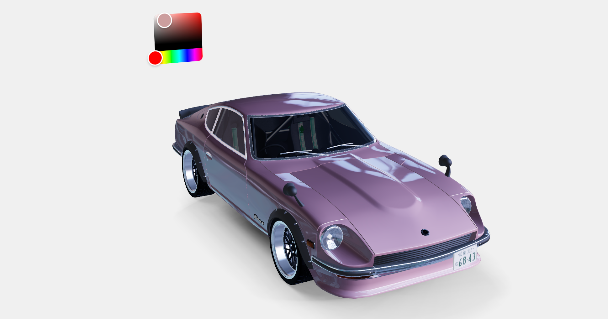 Car Configurator - Codesandbox